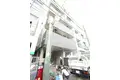 エーアール横浜