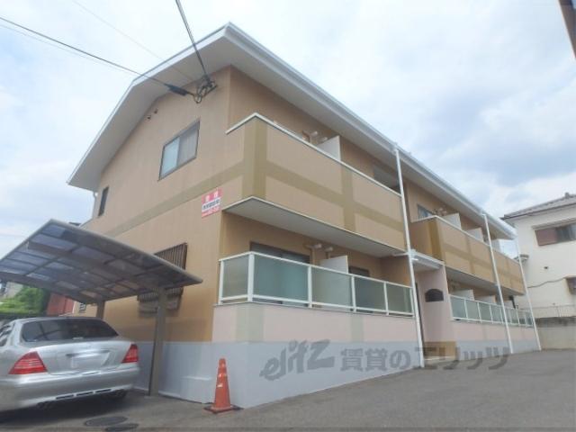 アルテール城陽