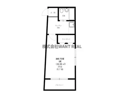 オークビル村田(1K/1階)の間取り写真