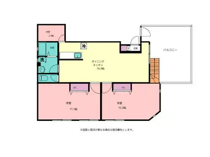元本郷田口ビルII(2LDK/3階)の間取り写真