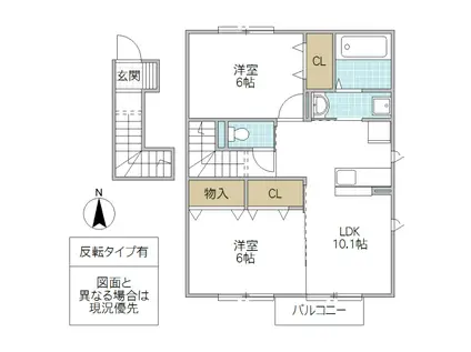 ブランシュール A棟(2LDK/2階)の間取り写真