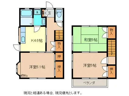 サンパレス小山 A棟(3K/1階)の間取り写真