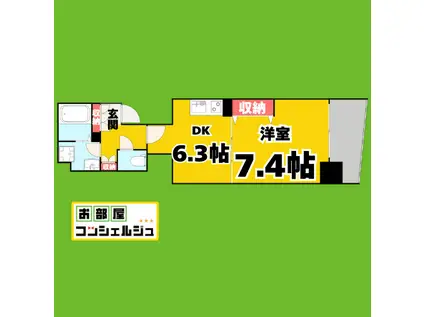 THE RESIDENCE OF NAGOYA T03旧LOCS(1DK/13階)の間取り写真