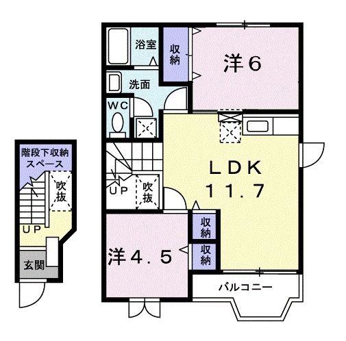 アトリオハウス(2LDK/2階)の間取り写真