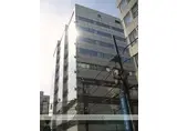 友泉大伝馬町ビル