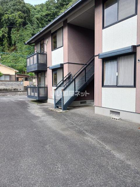 グランディール装束