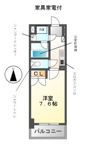 アマーレ葵(1K/8階)の間取り写真