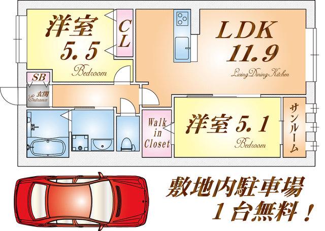 アズーロ垂水I(2LDK/1階)の間取り写真