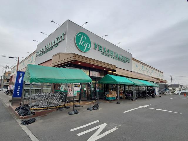 北村アパート