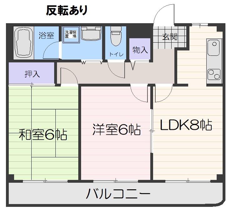 エルシャトー(2DK/1階)の間取り写真