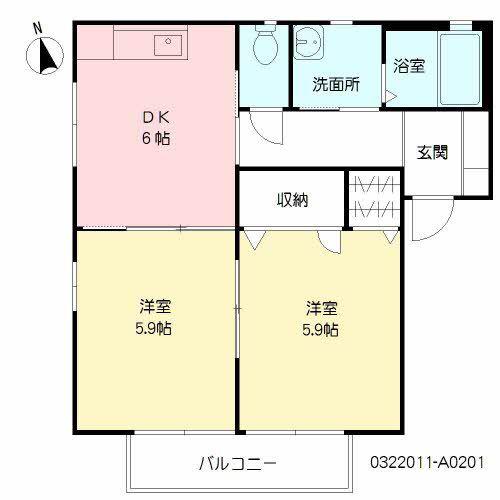 センテナリオ葛原 A棟(2DK/2階)の間取り写真