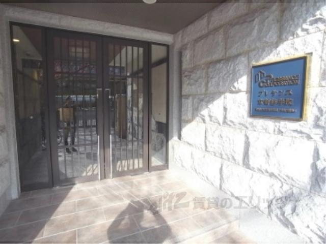 プレサンス京都修学院