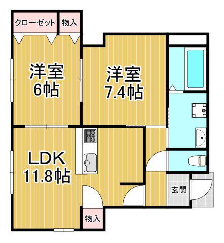 米谷コート
