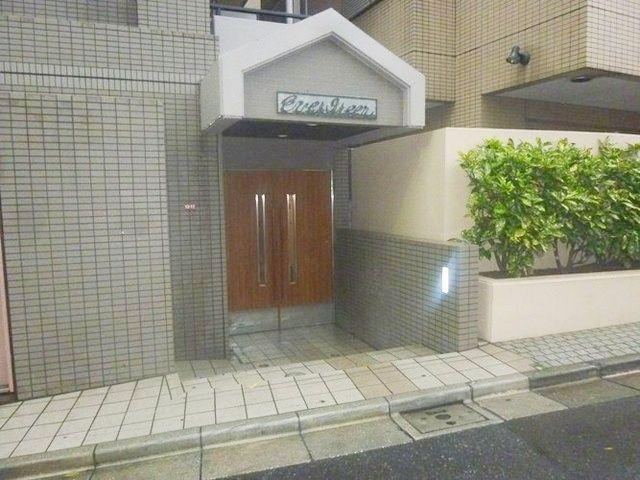 エヴァーグリーン