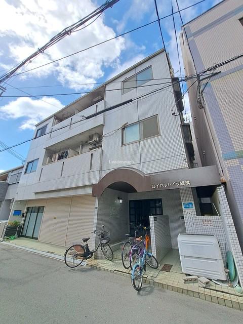 ロイヤルハイツ緑橋