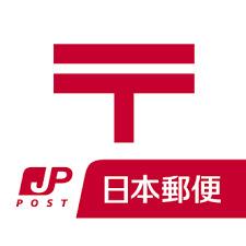 メゾン花の木