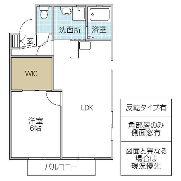 ミッシェルヒルズ A棟(1LDK/1階)の間取り写真