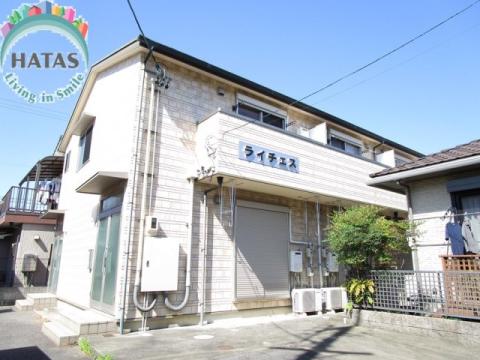 ライチェス