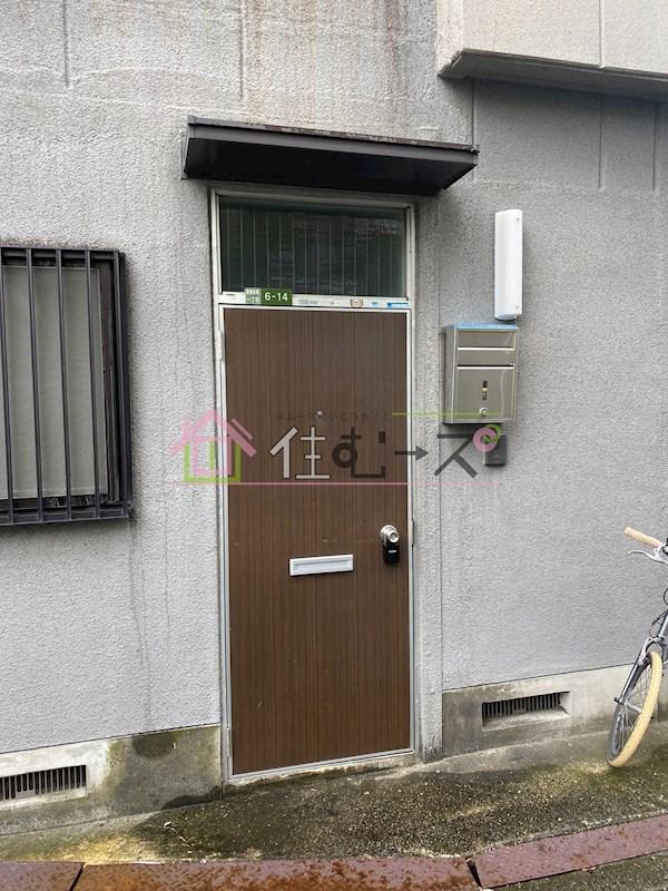 種谷ビル
