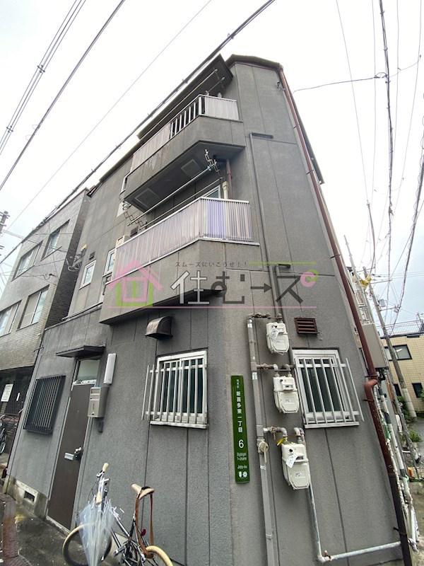 種谷ビル