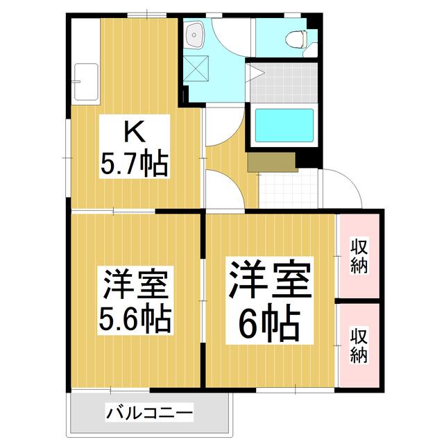ベルメゾン西河原 D棟(2K/1階)の間取り写真