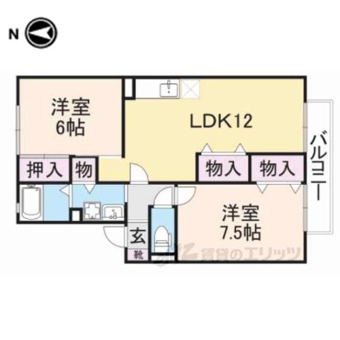 ラークハイムⅡ(2LDK/2階)の間取り写真