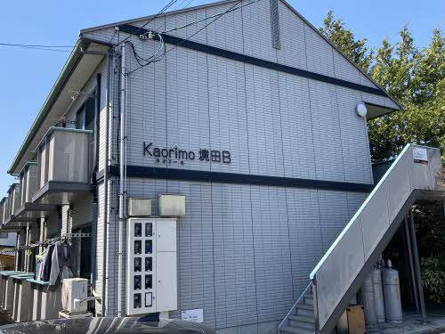 カオリーモ境田B