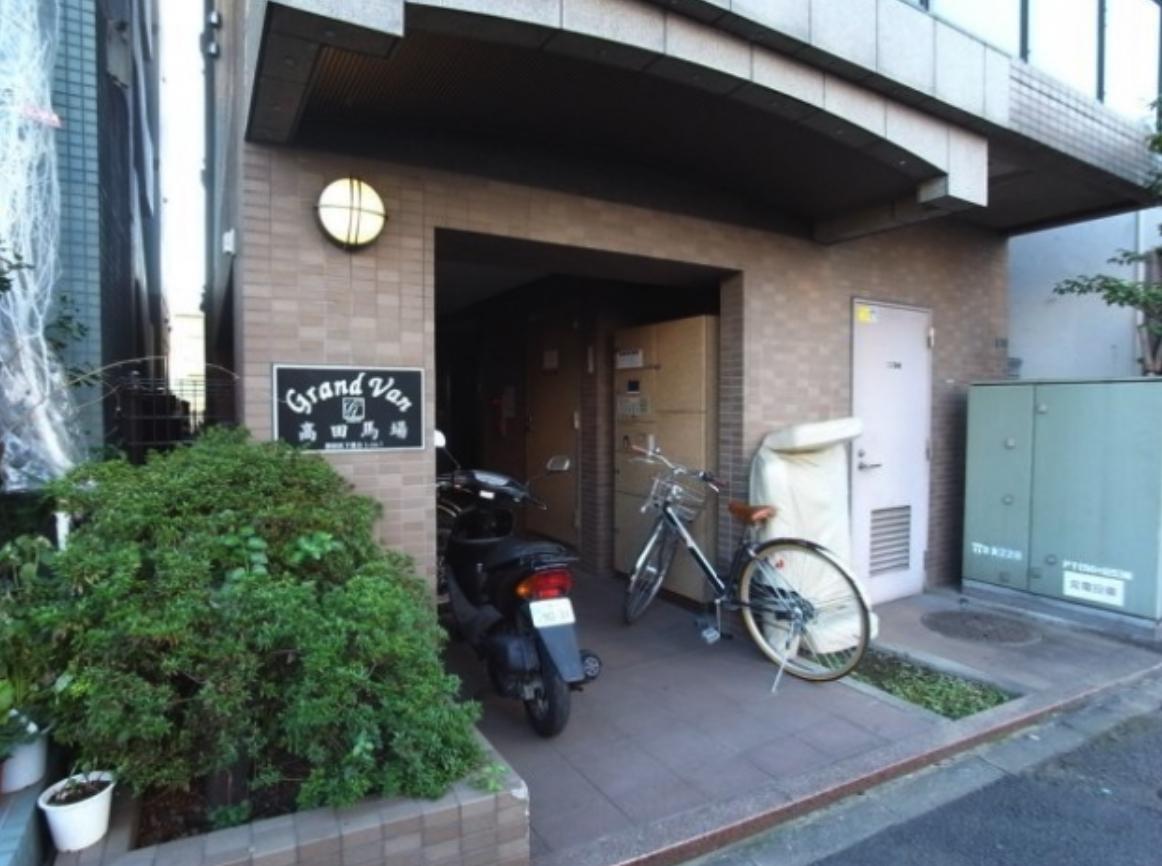 グランヴァン高田馬場