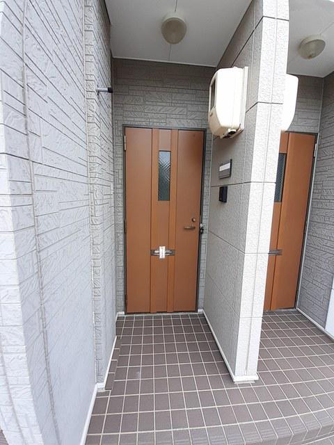 ETERNITY HOUSE