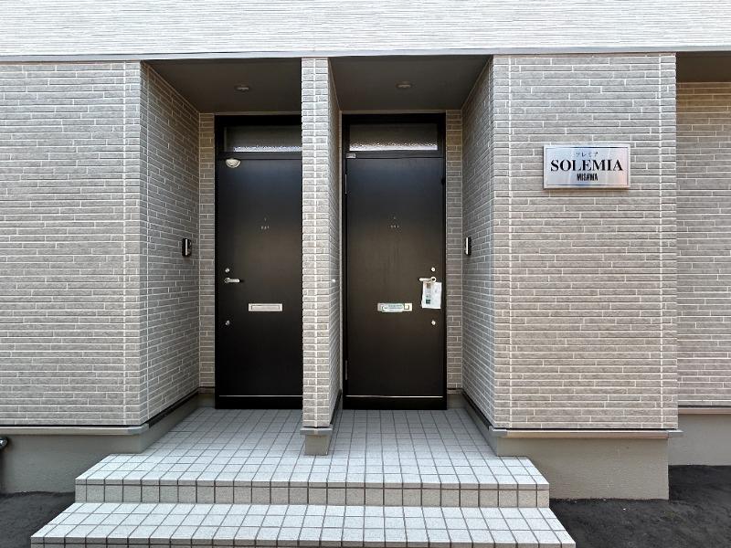 SOLEMIA