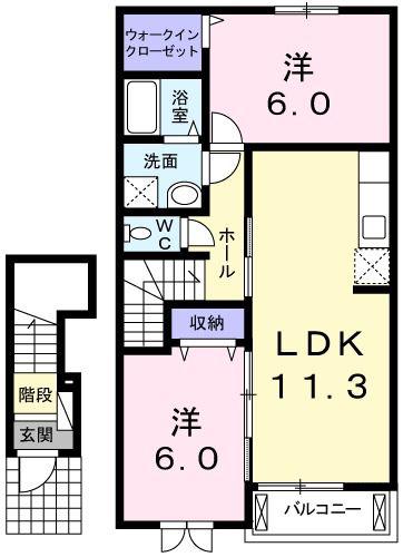 サンハイツ(2LDK/2階)の間取り写真