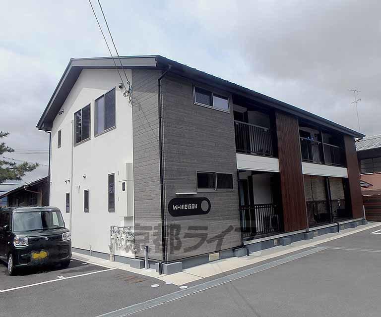 W-HIEISOH