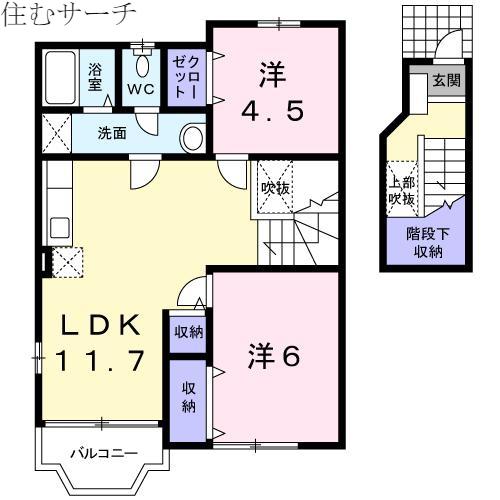 フェアリーミューズB(2LDK/2階)の間取り写真