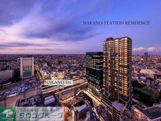 中野ステーションレジデンス