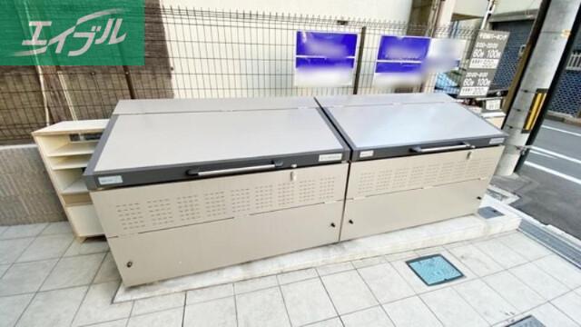 月光 千日前