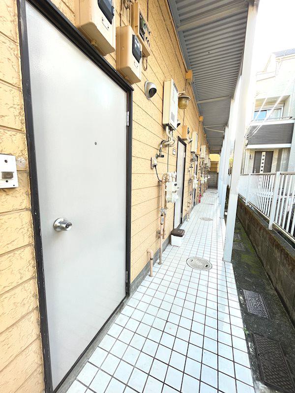 城山ハウス