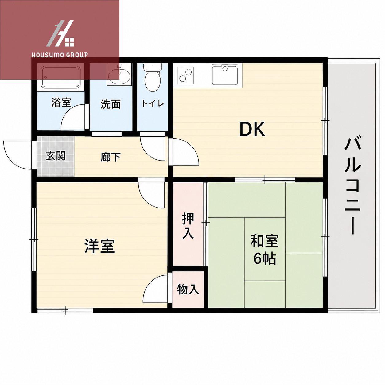 北田ハイツ