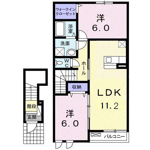ノーブルB 202(2LDK/2階)の間取り写真