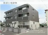 シュシュ