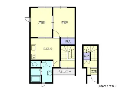緑風館D(2DK/2階)の間取り写真