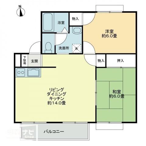 フォブール吉峰 A棟(2LDK/2階)の間取り写真