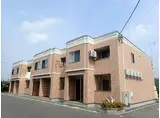グリシーヌ