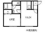FUJITEC HOUSE C号棟
