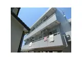 第5ネオヒルズ共和