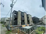 UN五輪