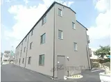 アークリード太秦