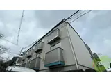 カーサ・ラヴァンド 2