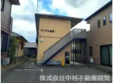 ディアス新町