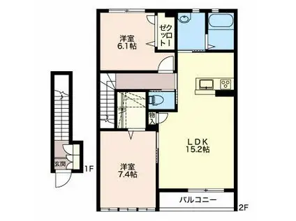 アトリエール(2LDK/2階)の間取り写真