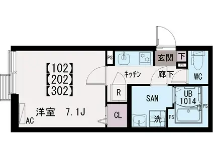 イクシオ東府中(1K/1階)の間取り写真